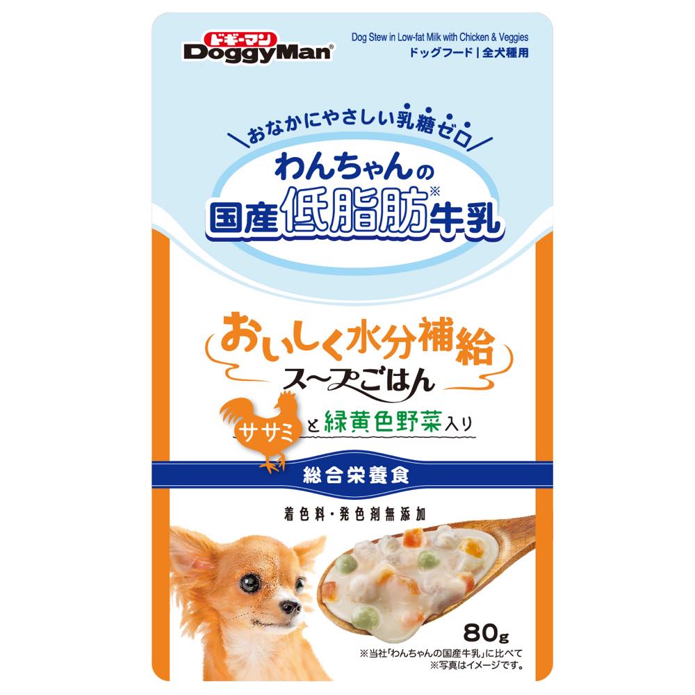 Doggyman Dog Stew In Low-fat Milk With Chicken & Veggies Wet Dog Food 80g