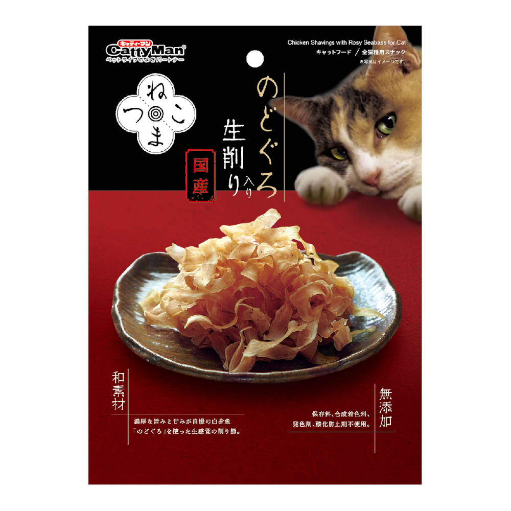 CattyMan Chicken Shavings with Rosy Seabass Cat Treats 30g (Exp Mar 23)
