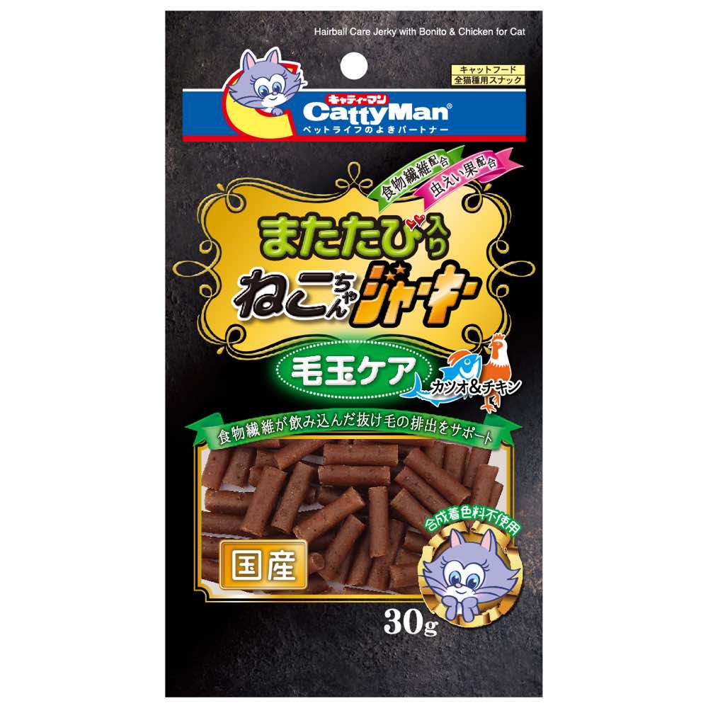CattyMan Hairball Care Jerky with Bonito & Chicken Cat Treats 30g (Exp Feb 2022)