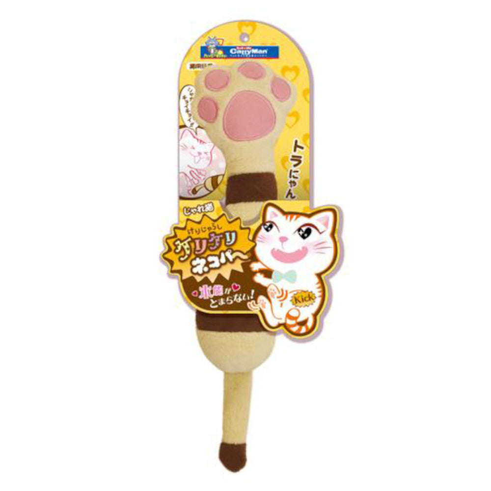 CattyMan Jareneko Kicker Cat Toy