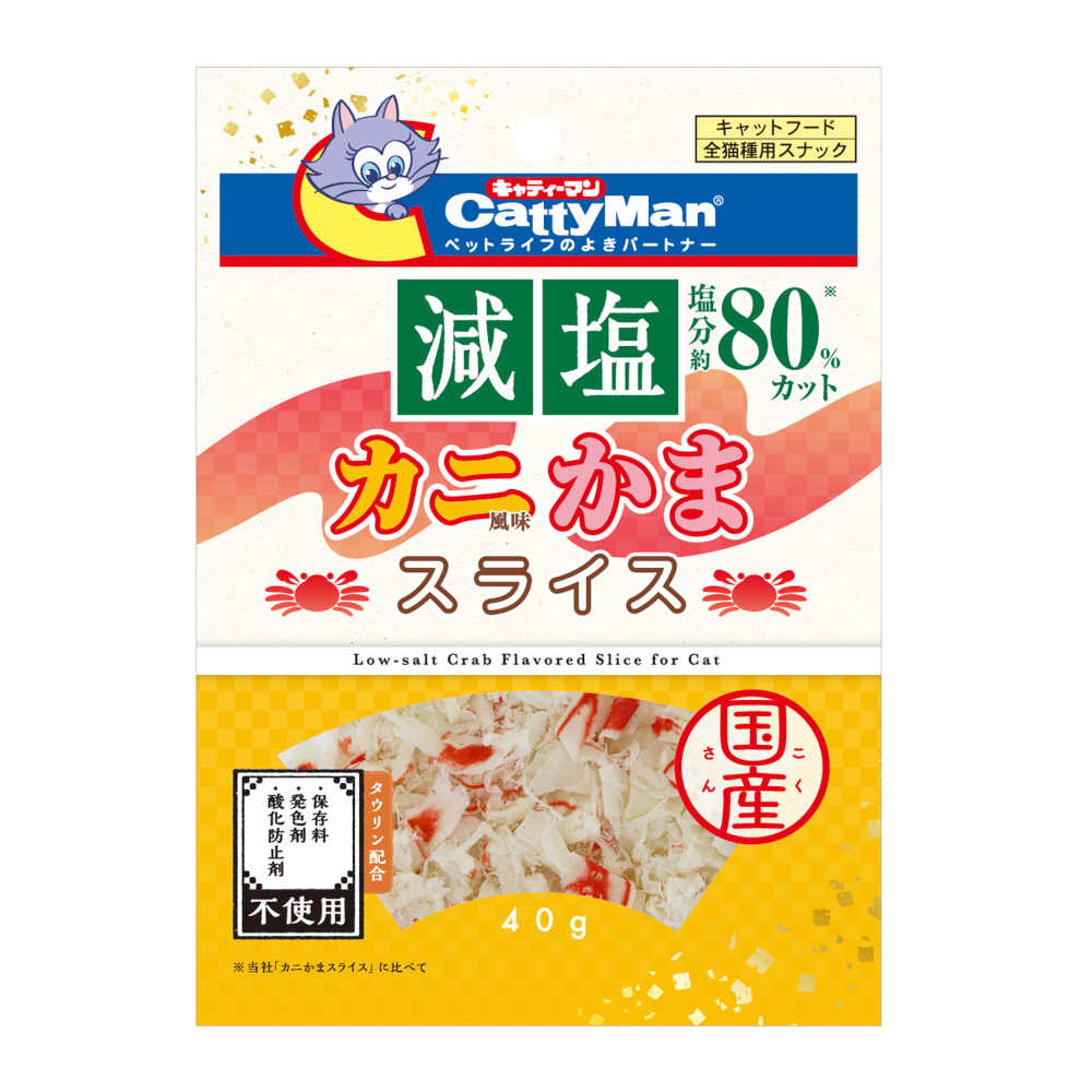 CattyMan Low-Salt Crab Slices Cat Treat 40g