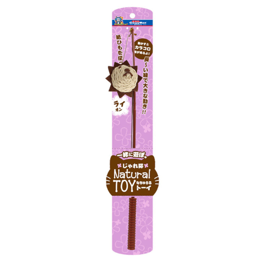 CattyMan Natural Lion Teaser Cat Toy