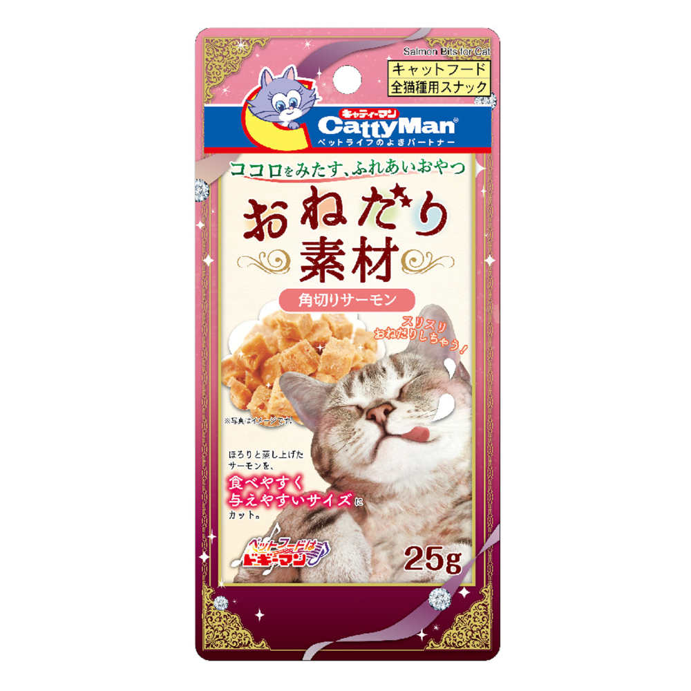 CattyMan Salmon Bits Cat Treats 25g