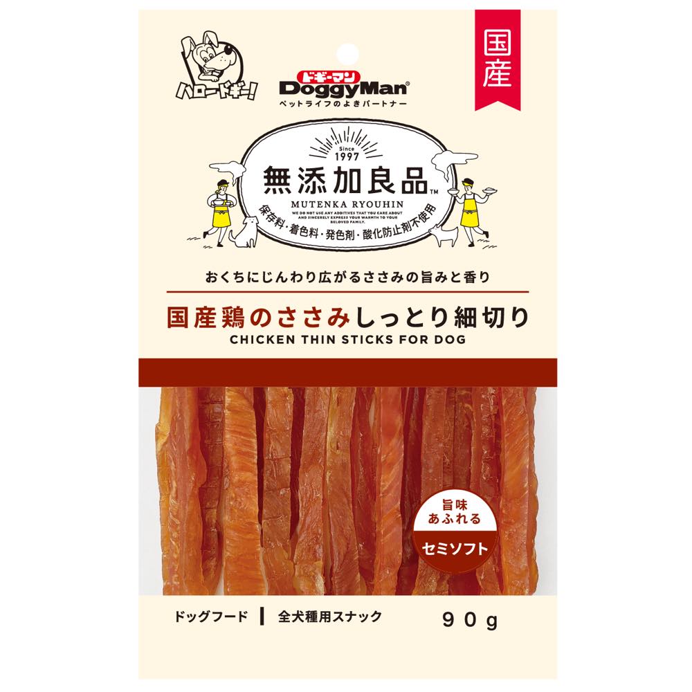 DoggyMan Chicken Thin Sticks Dog Treats 90g