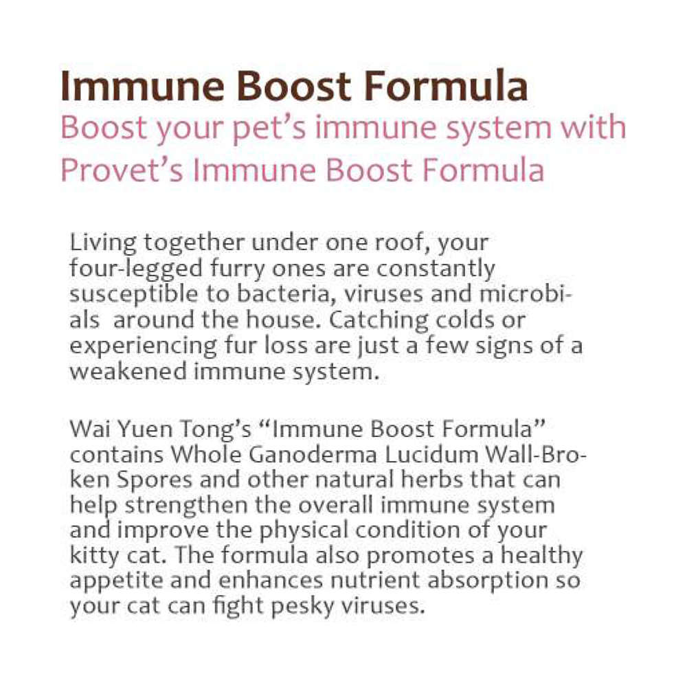 ProVet Immune Boost Formula Cat Supplements